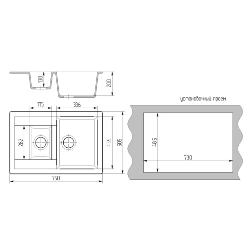 Мойка кухонная GS 21 K 308 черная