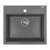 Мойка AquaSanita Quadro SQQ 100 202 W alumetallic