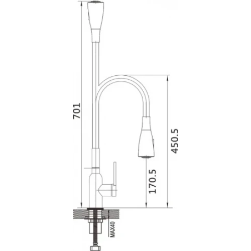 Смеситель для мойки Shevanik S843-9