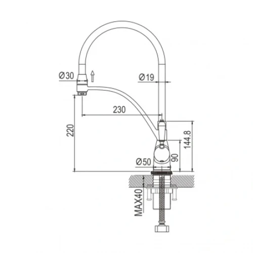 Смеситель для мойки Rose R153