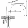 Смеситель для раковины Shevanik S9101