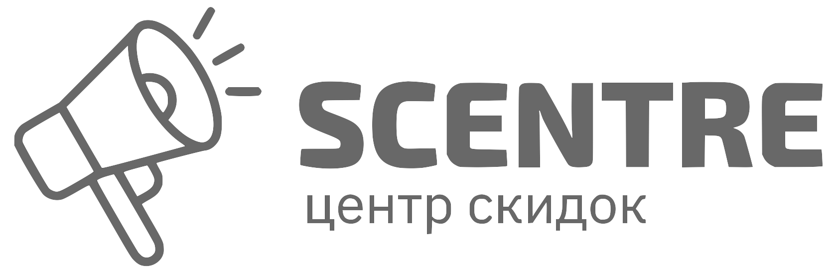 Scentre.by – Центр скидок и выгодных покупок